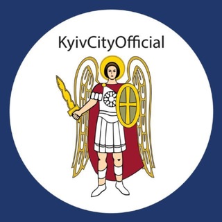 Telegram profile photo for КМДА – офіційний канал