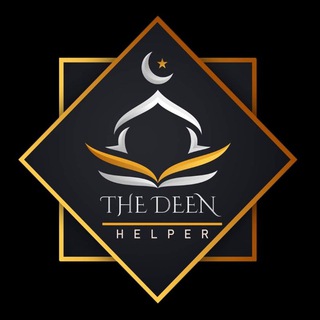 Telegram profile photo for Powerful Islamic Reminder
