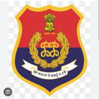 Telegram profile photo for Punjab police 2025