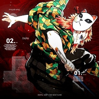 Telegram profile photo for ЗАМОРОЖЕН | ᶫᶦᶠᵉ 𝄄 𝐷𝗜𝗚𝗜𝗧𝗔𝗟 . ⊹ 𝘝𝘰𝘪𝘥 . . ꪆ