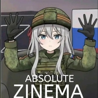 Telegram profile photo for Nigger-bomber