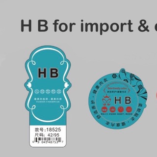 Telegram profile photo for H.B للاستيراد والتصدير