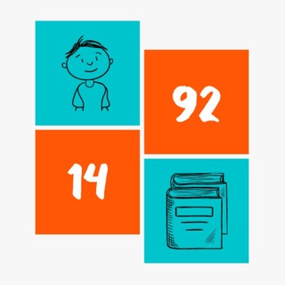Telegram profile photo for НОВОСТИ Школы № 1492