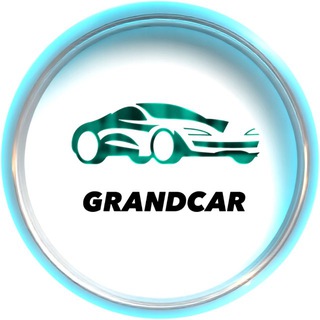 Telegram profile photo for Grand Car - Авто зі США та Кореї