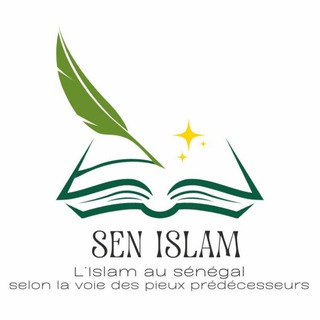 Telegram profile photo for SenIslam🇸🇳