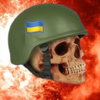 Telegram group profile photo for чат Труп хохла 18+