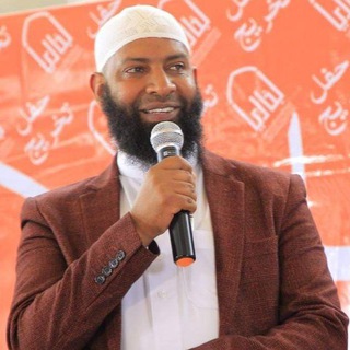 Telegram profile photo for Ustaz Kamil Teha Official