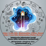 Telegram profile photo for Matematikaᶠⁱᶻⁱᵏᵃ 𝐨𝐟𝐟𝐢𝐜𝐢𝐚𝐥 | Uyda Qoling !!!