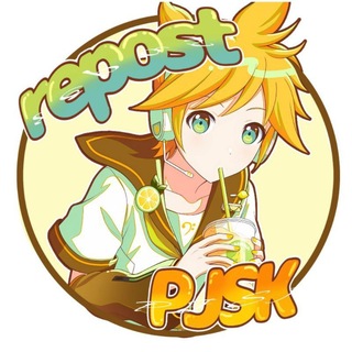 Telegram profile photo for pjsk repost . . .