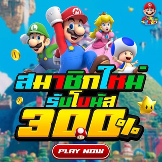 Telegram profile photo for MARIO168