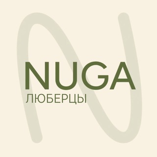 Telegram profile photo for NUGA | Люберцы - студия растяжки и фитнеса