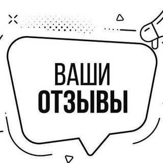 Telegram profile photo for HAYITBEK ОТЗЫВЫ ✔️