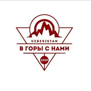 Telegram profile photo for В горы с нами Ташкент