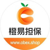 Telegram profile photo for 🔱橙易担保需求大厅