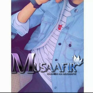 Telegram profile photo for Musafir