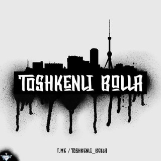 Telegram profile photo for Toshkenli_Bolla