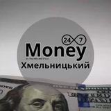 Telegram profile photo for Обмін Валют 24/7 - Хмельницький