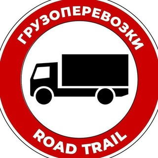 Telegram profile photo for π π ROAD TRAIL π₯ ΠΠ Π£ΠΠΠΠΠ ΠΠΠΠΠΠ ΠΠΠΠΠ‘Π’ΠΠΠ π π