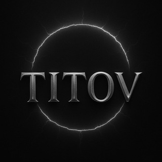 Telegram profile photo for Титов. AI. Терапия. Преодоление кризисов
