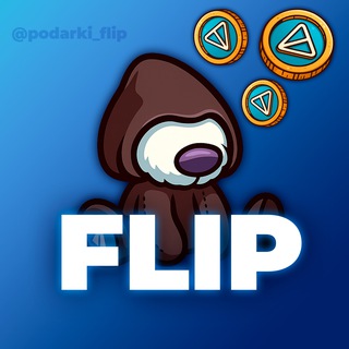 Telegram profile photo for FLIP gifts