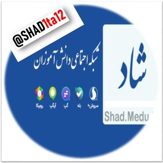 Telegram profile photo for شبکه شاد