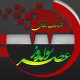 Telegram profile photo for سولدوز پرس