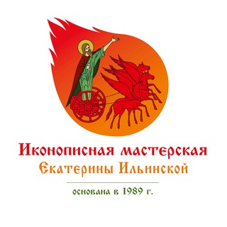 Telegram profile photo for Иконописная мастерская Екатерины Ильинской