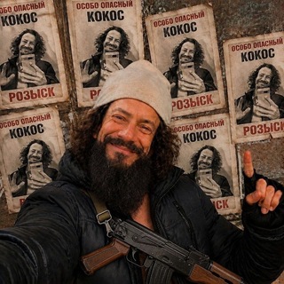 Telegram profile photo for 🥥 КОКОСОВЫЙ ХУЙ 🥥