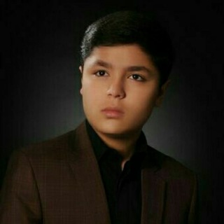 Telegram profile photo for مداح نوجوان امیر حسین باقری