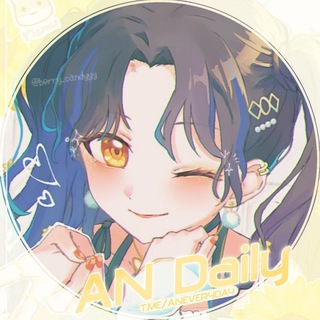 Telegram profile photo for β πππ’π₯π² ππ§ ππ‘π’π«ππ’π¬π‘π’ β