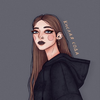 Telegram profile photo for твои кислые щи