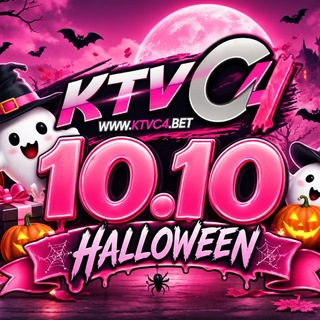 Telegram profile photo for KTVC4 แจกทุนฟรี