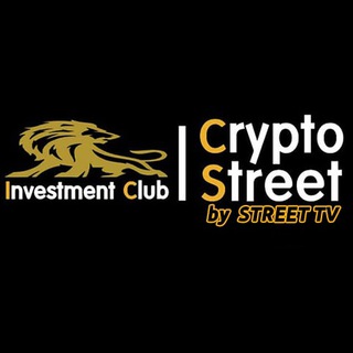 Telegram profile photo for 짖으라면 짖는 스트릿TV
