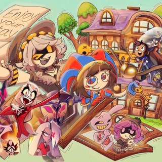 Telegram profile photo for Да, я кинню дронов, и Уцц, Отель Хазбин, Дом совы, и…