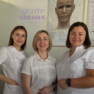 Telegram profile photo for ЦЕНТР СИЯНИЯ✨