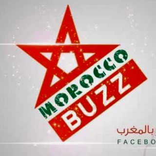 Telegram profile photo for BUZZ MOROCCO 🇲🇦