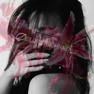 Telegram profile photo for 𝑫𝒊𝒔𝒍𝒐𝒌𝒂𝒕𝒔𝒊𝒐𝒏𝒏𝒂𝒚𝒂 NPCᶜʰᶦˢᵗ • #Free