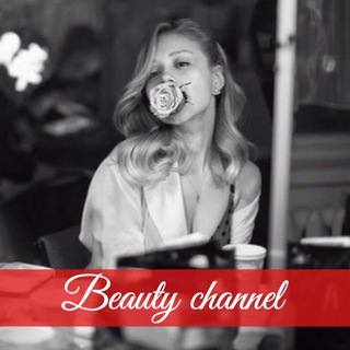 Telegram profile photo for Канал Красоты | Beauty Channel