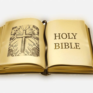 Telegram profile photo for HOLY BIBLE / БИБЛИЯ