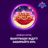 Telegram profile photo for Как выбрать лучшее казино по отзывам: 5 важных факторов