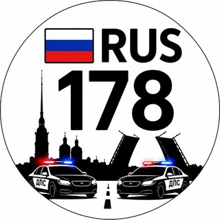 Telegram profile photo for ГРЗ СПБ ГОСНОМЕР 🇷🇺 Купить / Продать автономер Санкт-Петербург (госномер Питер СПБ)