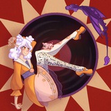 Telegram profile photo for Жизнь Руйтяшки