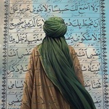 Telegram profile photo for الطـريق الـى الله 🕊