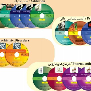 Telegram profile photo for دکتر آذرخش مکری
