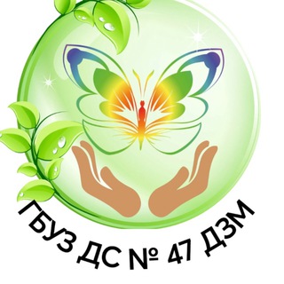 Telegram profile photo for Детский санаторий № 47
