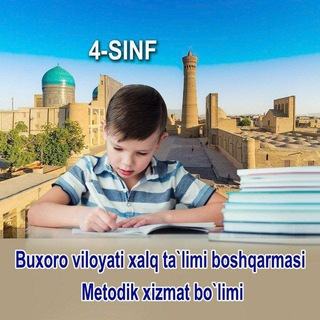 Telegram profile photo for Buxoro viloyati 4-sinf