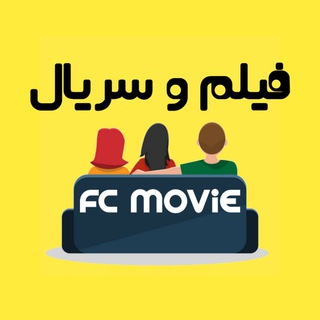Telegram profile photo for Fc▫️Movie