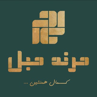 Telegram profile photo for مرند مبل