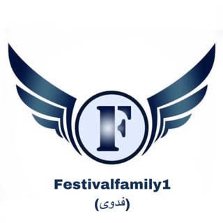 Telegram profile photo for ⚜️ تولیدی پوشاک زنانه فستیوال ۱⚜️