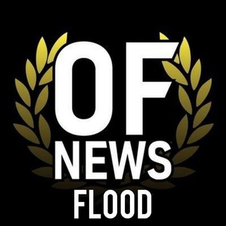 Telegram group profile photo for OFNEWS ФЛУД